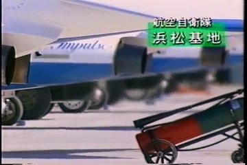 ブルーインパルス　長野オリンピック　展示飛行 番組オープニング