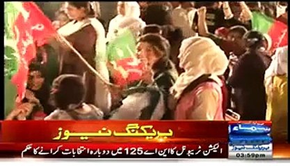 Clearly Fraud Is Through Polling Staff Hy.Kuajh Saad Harcky Suppose That The Political Rhetoric . Former Secretary Elect