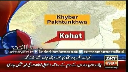 Headlines – 0900 – Wednesday – 06 – May – 2015