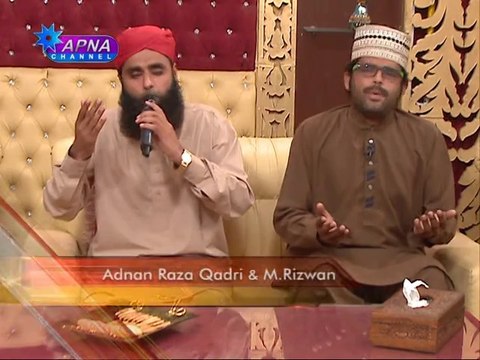 APNA CHANNEL PAROGRAM BY QARI MUHAMMAD ADNAN RAZA QADRI