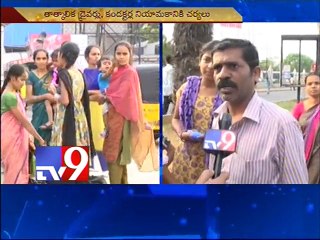 RTC Strike private vehicles hike charges