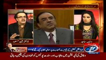 Dr Shahid Masood -  Asif Ali Zardari Aur Zulfiqar Mirza Ke Mamlat koi Be 3rd Person Haal Nh Karwa Skta..