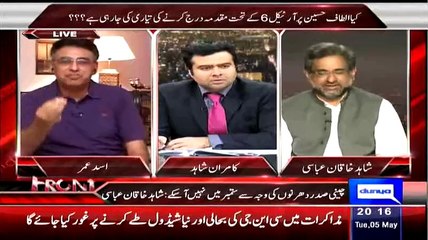 Asad Umer Tells That What Achievment KPK Goveremnt Did Last Year -