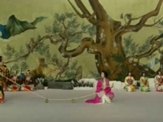 "Anata-wa Tanuki-hime!"