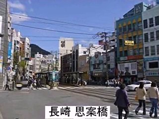 思案橋ブルース・・水森かおり