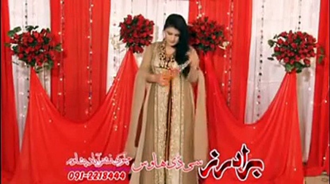 Eid Gift 2014 New Pashto Song of Brishna Amil[2]