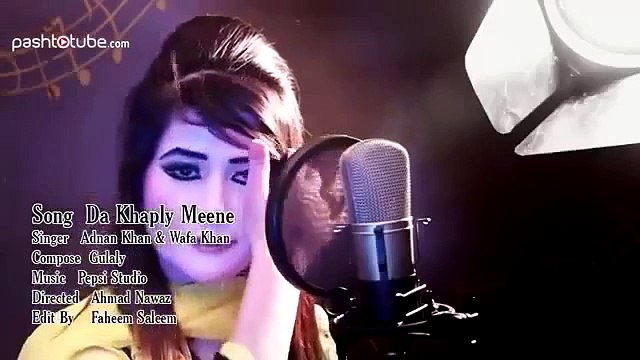 Gul Panra Sister Wafa 1st Pashto New HD Song 2015