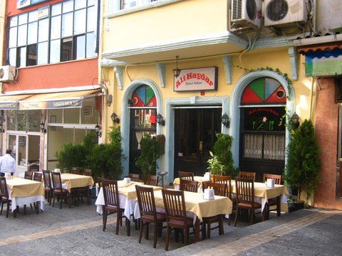 İKİNCİ BAHAR Jenerik Şarkısı Dizi Film Enstrümantal Fon Şarkı Müzikleri Filmi Giriş Müzikleri Piyano ve Klasik Kemençe İKİNCİ BAHAR Melodik ATV ve Kanal 6 Televizyon Dizisi