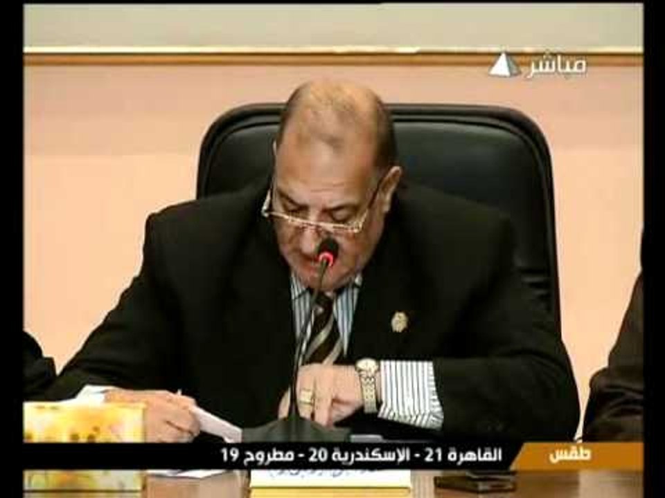 إعلان نتائج مقاعد الفردي للمرحلة الأولى للانتخابات