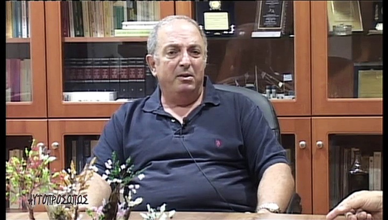 ΑΥΤΟΠΡΟΣΩΠΩΣ Αργυράκης Γιάννης (Argyrakis Giannis) 26-09-13