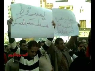 «جمعة تسليم السلطة» في بورسعيد