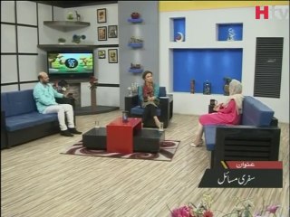 Traveling Problems -Subah Kay 10- Video 1 -HTV