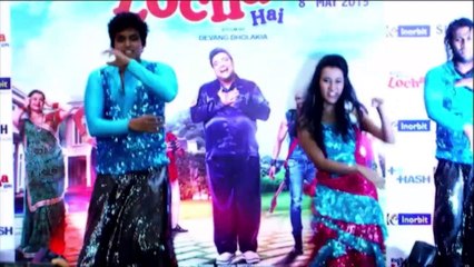 kuch kuch locha hai music review