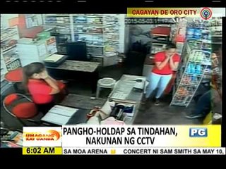 SAPUL SA CCTV: Panghoholdap sa CDO