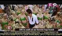 SRK Ke Saath Ek Aur Heroine Hogi Launch 6th May 2015 CineTvMasti.Com
