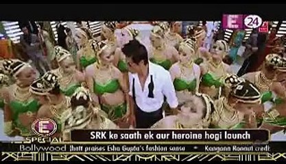 SRK Ke Saath Ek Aur Heroine Hogi Launch 6th May 2015 CineTvMasti.Com