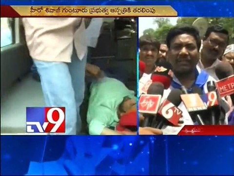 Hero Shivaji arrested, shifted to hospital