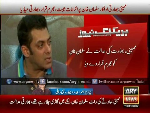 Salman Khan found guilty in Mumbai hit and run case Court finds Bollywood star Mumbai court convicts