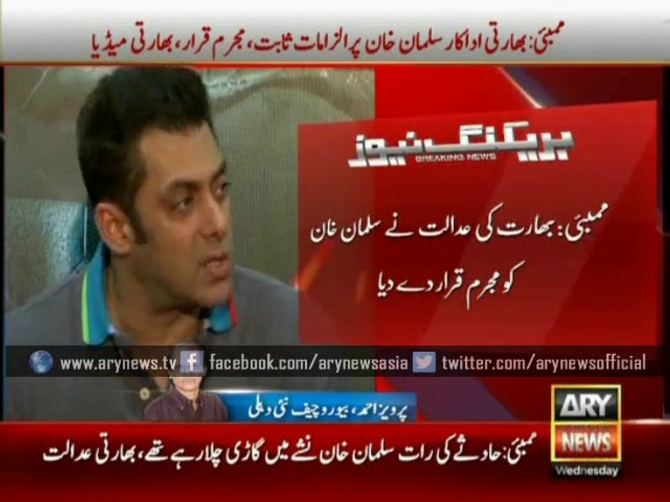 Salman Khan found guilty in Mumbai hit and run case Court finds Bollywood star Mumbai court convicts