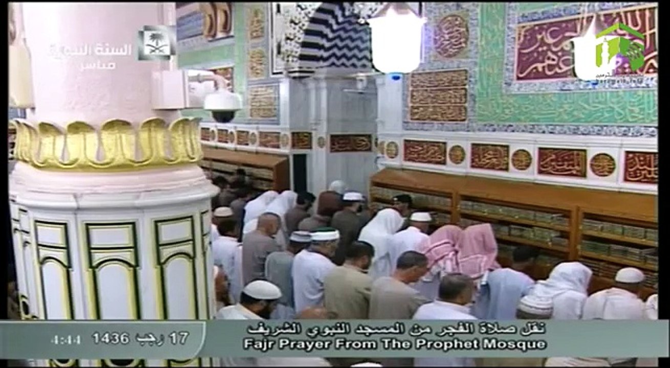 6th May 2015 Madeenah Fajr led by Sheikh Hudhaify