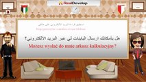 nauka arabskiego 3 nauka języka arabskiego