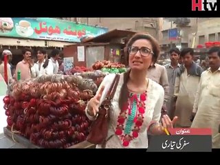 Traveling Preparations -Subah Kay 10 - Video 4 -HTV