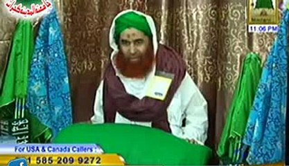 Non-Muslim Became Muslim By Seeing Ameer-e-Ahlesunnat In His Dream