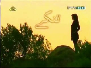 Watch the Hit OST Song from Pakistani Drama Tinkey 🎶
