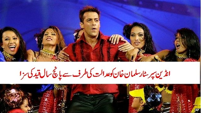 Salman Khan Bollywood star jailed for five years in hit-and-run case