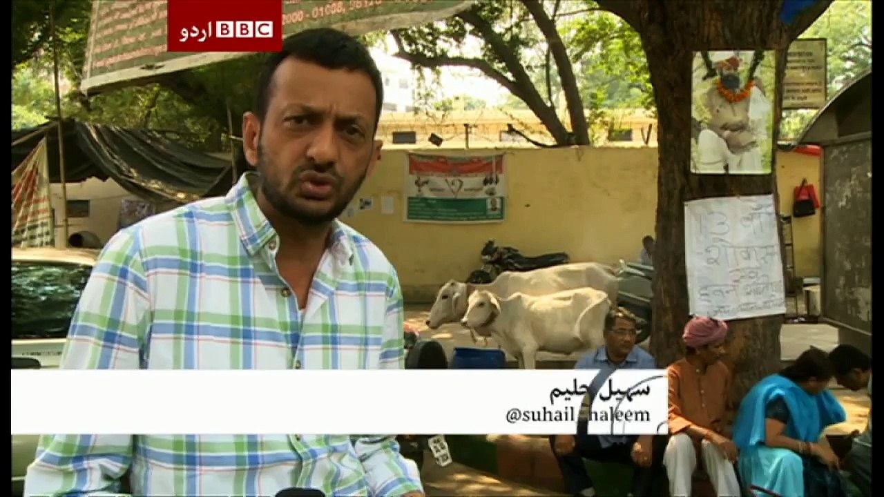 BBC Urdu News - Sairbeen 5th May 2015 بی بی سی اردو سیربین