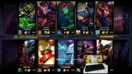 DOPA Yasuo Live Stream Season 5