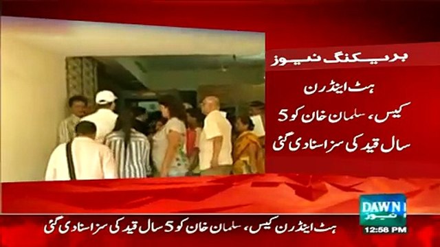 Salman Khan sentenced to five years in prison in hit and run case