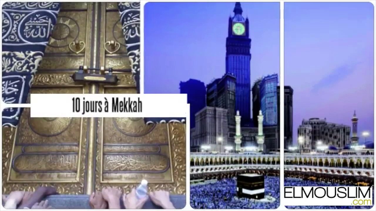 OMRA RAMADAN avec l'agence ELMOUSLIM