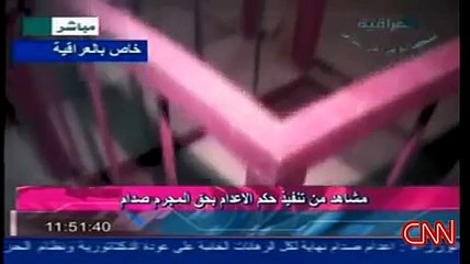 Saddam Ahorcado