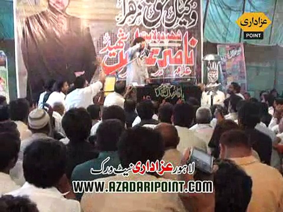 Allama Ali Nasir Talhara Majlis 10 April 2015 Multan Barsi Allama Nasir Abbas Shaheed