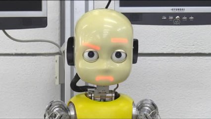 Çocuk Robot "İcub"A Kardeş Geldi
