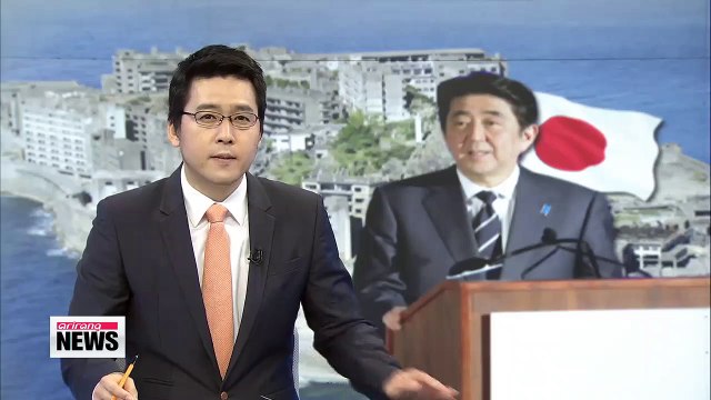 Japan steps up campaign to gain UNESCO recognition for 23 wartime facilities