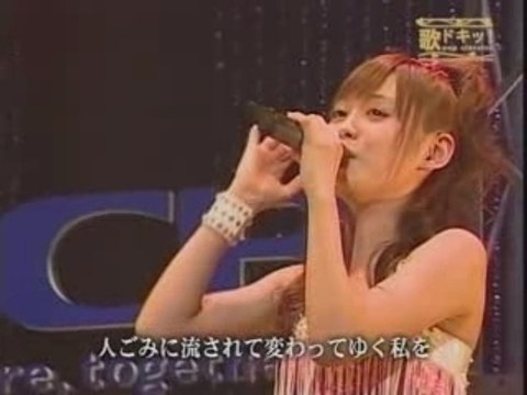 Takahashi Ai - Sotsugyou Syasin (TV)