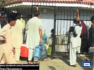 Dunya News- Water Scarcity Issue  in Karachi