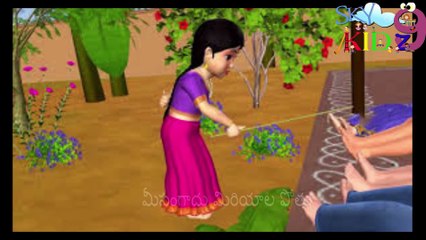 Kaalla Gajja Kankalamma Telugu Nursery Rhyme for Children