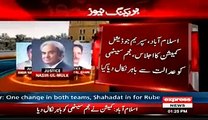 Judicial Commission judges ousted Najam Sethi from court room