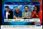 NEWS.1 10 pm with Nadia Mirza with mian Atiq (5 May 2015)