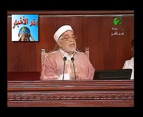 Download Video: تلاسن بين نواب #النداء و نواب #الجبهة الشعبية بسبب قرض و مورو يرفع الجلسة