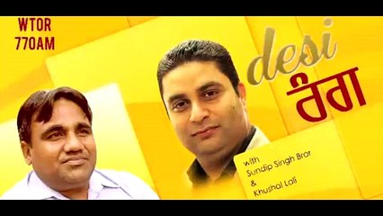 Swadesh News - Desi Rang Punjabi News - 5 May 2015