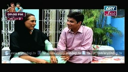 Raja Inder Ep - 2 - 5th May 2015