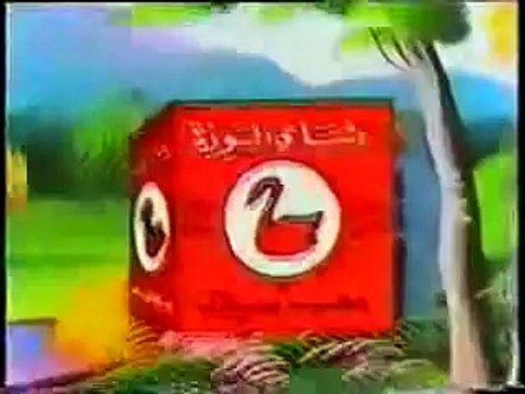 اعلان مصري قديم جدا جدا جدا
