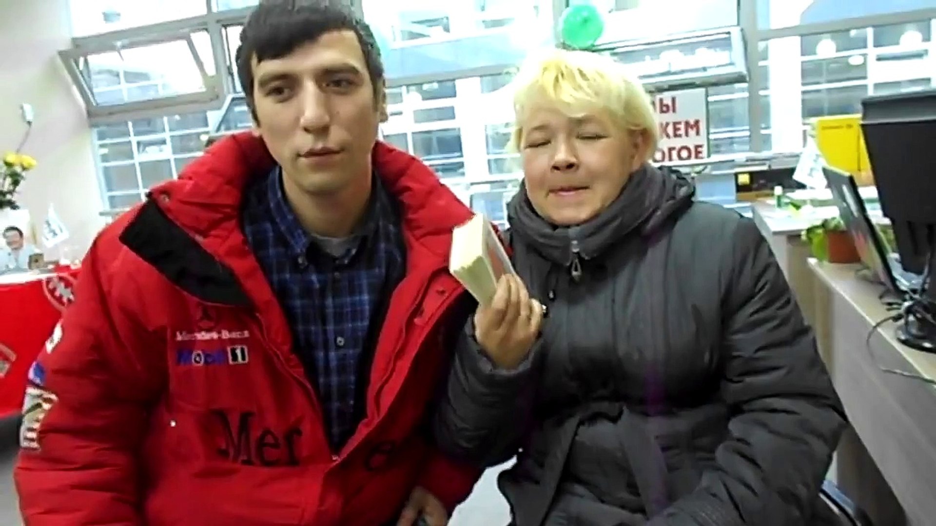 ⁣03 12 2013 МММ не забывает своих участников  Обмен МАВРО 94 в Московском офисе!