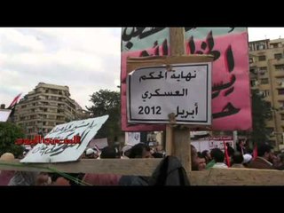 مشاهد من.. جمعة «تسليم السلطة»