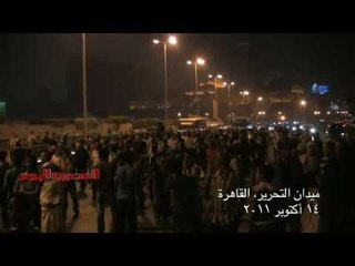 مسيرة بـ«التحرير» لدعم «الوحدة الوطنية»