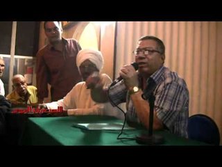 شباب «التجمع» يطالب برحيل «السعيد»